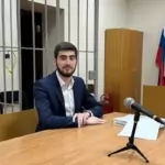 Юрист Лугуев Гаджи Рамазанович