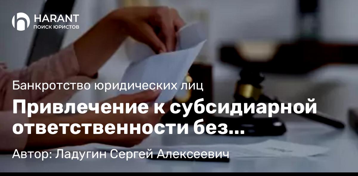 Юрист Лугуев Гаджи Рамазанович объясняет: Как не платить налог с продажи автомобиля