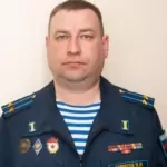 Юрист Ермилов Михаил Михайлович