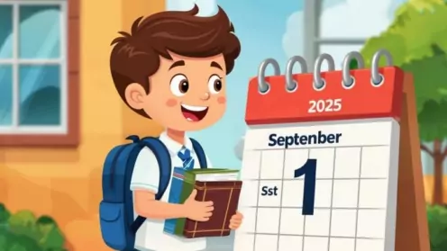 Учебный год 2025/2026: главные изменения