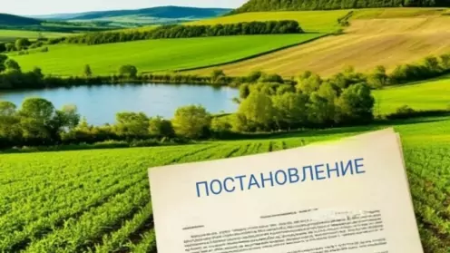 Об оформлении и регистрации права пожизненного наследуемого владения на земельный участок