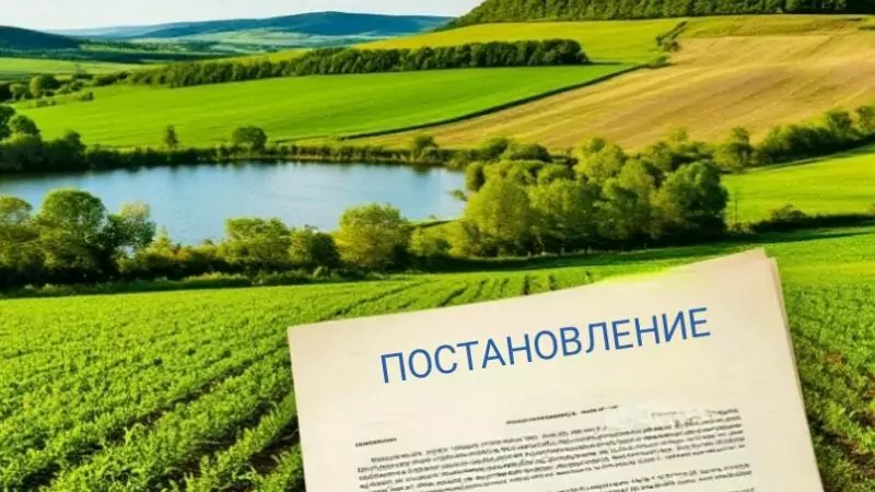 Юрист Круковская Елена Алексеевна объясняет: Об оформлении и регистрации права пожизненного наследуемого владения на земельный участок