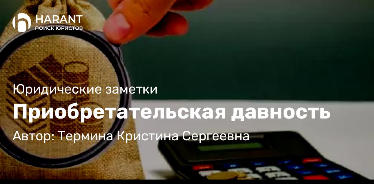 Юрист Гарин Никита Вадимович объясняет: Как рассчитывается больничный при небольшом трудовом стаже