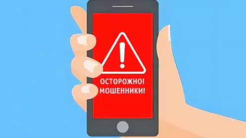 Телефонные мошенники: главные схемы и защита