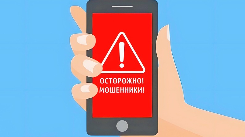 Юрист Хаулин Андрей Анатольевич объясняет: Телефонные мошенники: главные схемы и защита