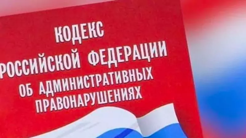 Адвокат Колонтай Дмитрий Владимирович объясняет: Новости административного законодательства