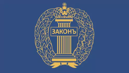 Как прекратить уголовное дело за примирением сторон?