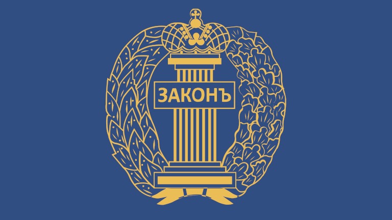 Адвокат Олексюк Иван Олегович объясняет: Как прекратить уголовное дело за примирением сторон?
