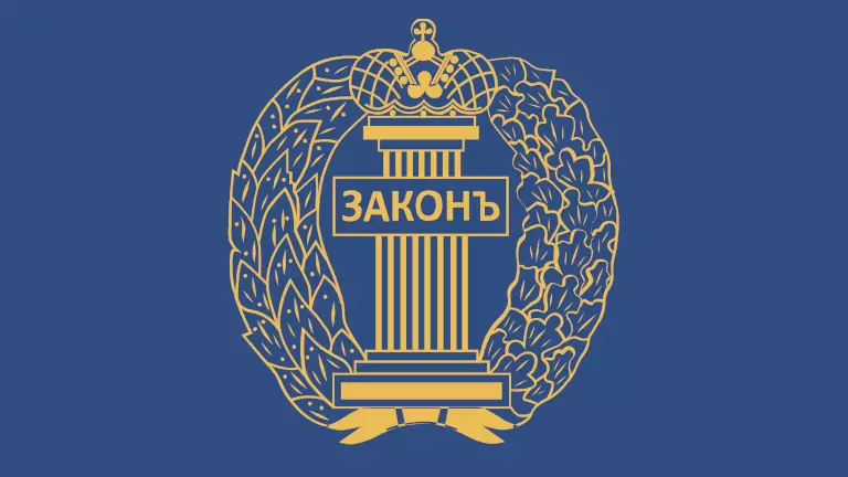 Адвокат Олексюк Иван Олегович объясняет: Как прекратить уголовное дело за примирением сторон?