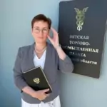 Юрист Лебедева Елена Игоревна — интернет право в Кирове