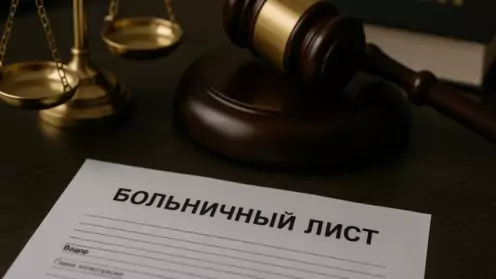 У россиян будет всего 3 дня на больничный, если они в течение полугода уже брали четыре больничных