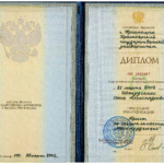 Диплом о ВО - Константинова Олеся Александровна