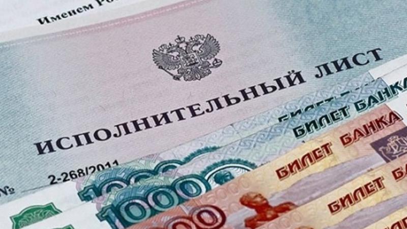 Юрист Берковская Виктория Олеговна объясняет: Удержания долгов с пенсии. Сохранения минимального прожиточного минимума.