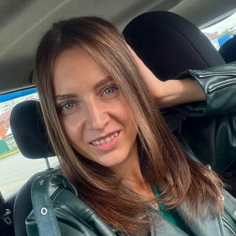 Голота Кристина Михайловна