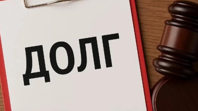 Юрист Рабиевская Юлия Викторовна объясняет: Освобождение наследников от штрафов по кредитам умершего