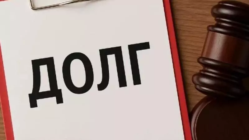 Юрист Рабиевская Юлия Викторовна объясняет: Освобождение наследников от штрафов по кредитам умершего