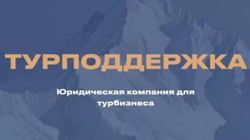 Размещение рекламы в Instagram (запрещенная в РФ соцсеть) с 01.09.2025