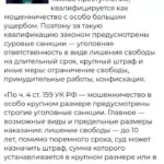 Аргументы и факты - Колоколов Евгений Константинович