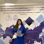 Адвокат Бабушкина Татьяна Александровна — мошенничество в Севастополе