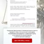 Определение - Коржов Кирилл Сергеевич