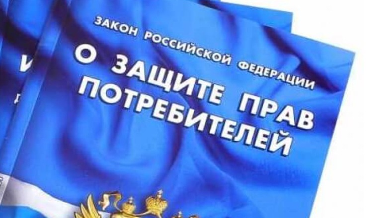 Юрист Рабиевский Сергей Игоревич объясняет: Ошибка в чеке обернётся бесплатным товаром для покупателя