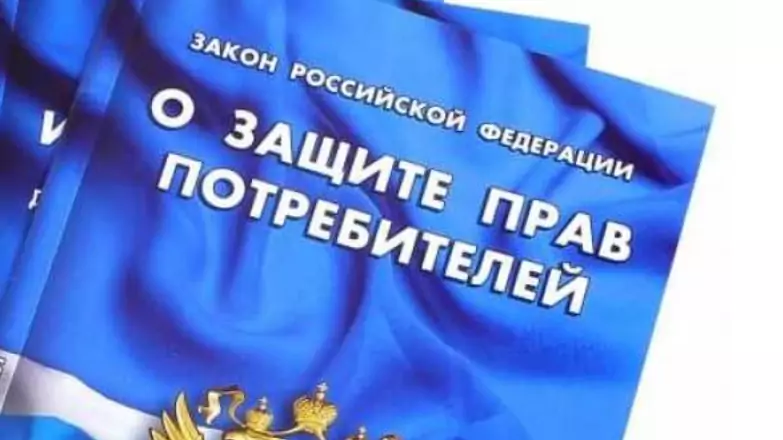 Юрист Рабиевский Сергей Игоревич объясняет: Ошибка в чеке обернётся бесплатным товаром для покупателя