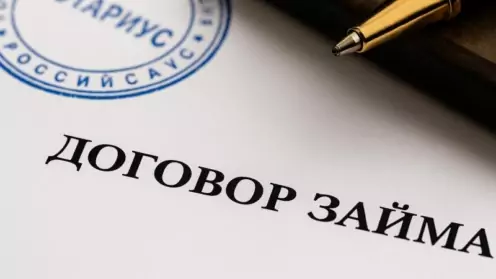 Утерян договор займа? Дубликат у нотариуса спасет в суде