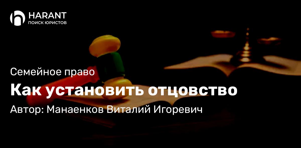 Адвокат Валитов Альберт Азатович объясняет: Как получить условный срок вместо реального наказания