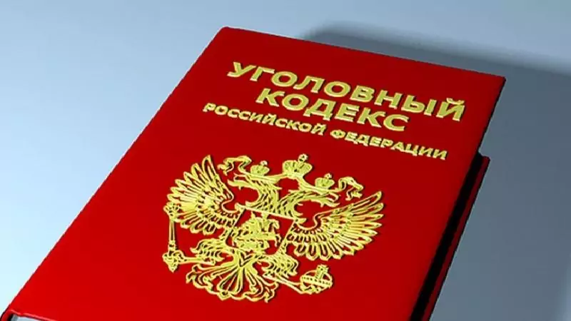 Адвокат Целковский Дмитрий Геннадьевич объясняет: Смягчение наказания по наркотическим статьям: основания и примеры