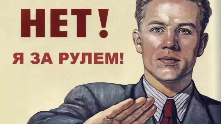 Адвокат Парфенов Алексей Игоревич объясняет: Для тех, кто любит пригубить пару рюмашек кофе