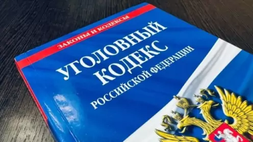 Что может смягчить наказание по части 3 статьи 228 УК РФ