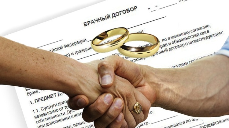 Адвокат Иванцов Сергей Анатольевич объясняет: Заключаем брачный договор: чего нельзя прописать