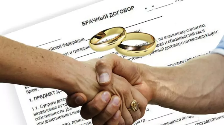 Адвокат Иванцов Сергей Анатольевич объясняет: Заключаем брачный договор: чего нельзя прописать