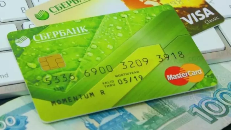 Юрист Рабиевский Сергей Игоревич объясняет: Переводы по картам