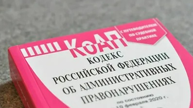 Особенности проведения опроса несовершеннолетнего потерпевшего в рамках КоАП РФ