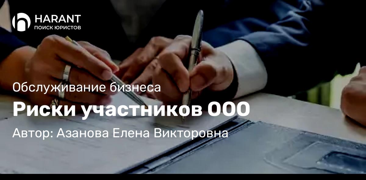 Адвокат Шишко Андрей Александрович объясняет: Полиция требует показать телефон: ряд советов от адвоката