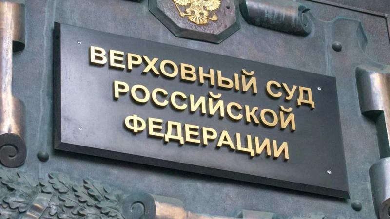 Юрист Рабиевская Юлия Викторовна объясняет: Приостановка судебного процесса для участников СВО