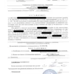 Для сайта - Зинин Павел Владимирович