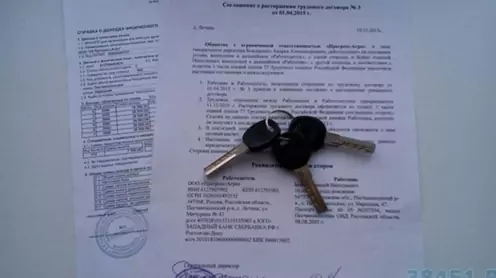 Договор аренды квартиры: пять скрытых ловушек