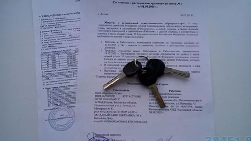 Адвокат Кодрян Ксения Севастьяновна объясняет: Договор аренды квартиры: пять скрытых ловушек