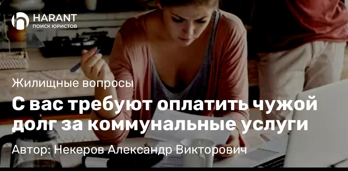 Адвокат Пузиков Максим Анатольевич объясняет: Основные вопросы, связанные с размером алиментов и порядком их взыскания