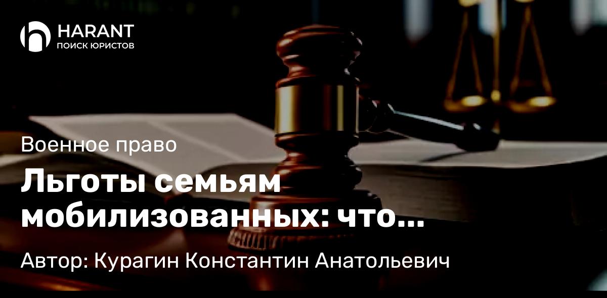 Юрист Кайшева Ирина Анатольевна объясняет: Споры при наследстве