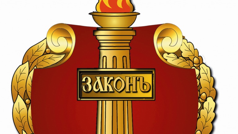 Адвокат Исаченко Денис Викторович объясняет: Штрафы за персональные данные: новые размеры 2025