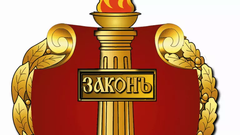 Адвокат Исаченко Денис Викторович объясняет: Штрафы за персональные данные: новые размеры 2025