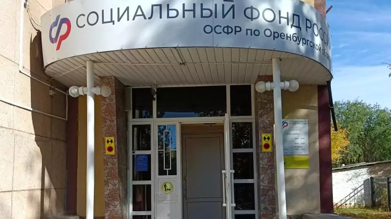 Юрист Малько Дмитрий Владимирович объясняет: Досрочная пенсия полярникам