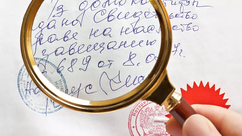 Адвокат Хоменко Иван Васильевич объясняет: Какие основные принципы законодательства о наследстве