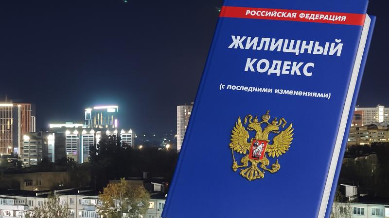 Юрист Притула Татьяна Петровна объясняет: Фрагментарное толкование части 4 статьи 158 ЖК РФ как инструмент для одностороннего изменения платы