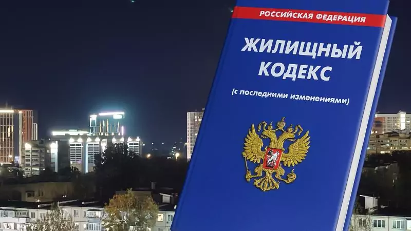 Юрист Притула Татьяна Петровна объясняет: Фрагментарное толкование части 4 статьи 158 ЖК РФ как инструмент для одностороннего изменения платы