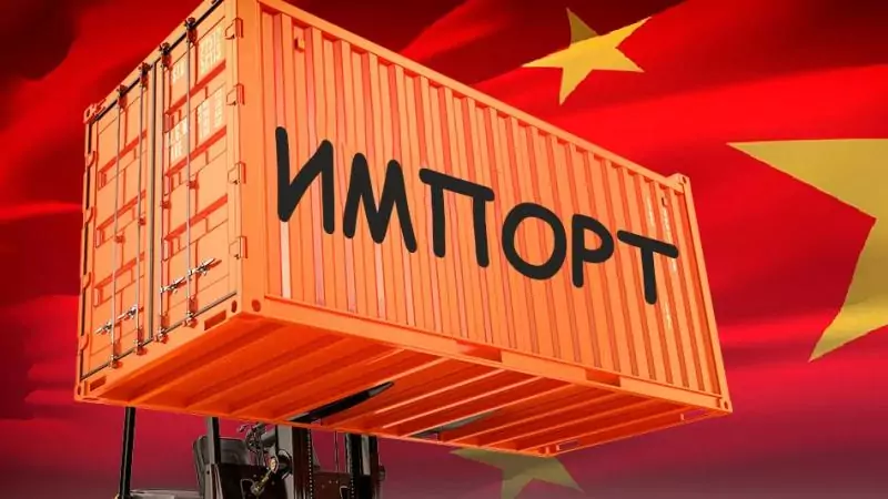 Юрист Рабиевский Сергей Игоревич объясняет: Китай закрывает «серый» импорт