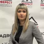 Адвокат Фомина Инесса Александровна — правонарушения должностных лиц в Тамбове